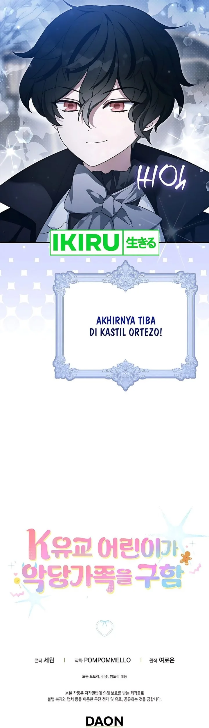 The Dutiful Kid Who Saved the Villainous Family Chapter 23 - halaman 83