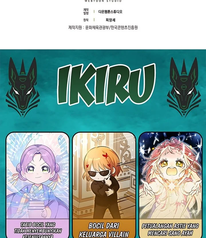 The Dutiful Kid Who Saved the Villainous Family Chapter 23 - halaman 84