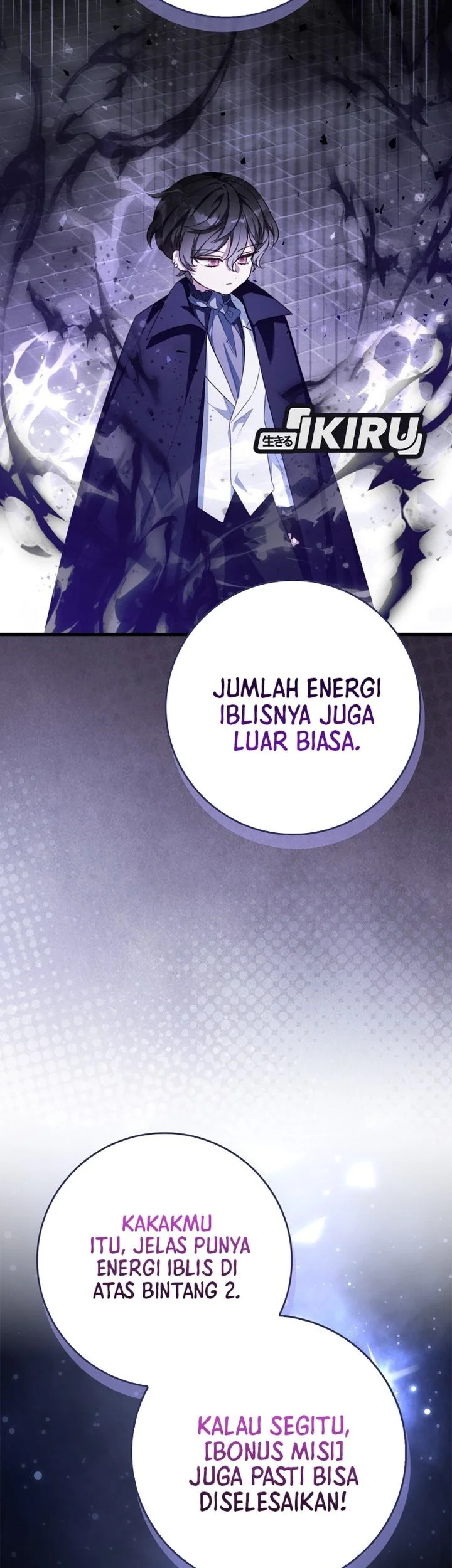 The Dutiful Kid Who Saved the Villainous Family Chapter 24 - halaman 19