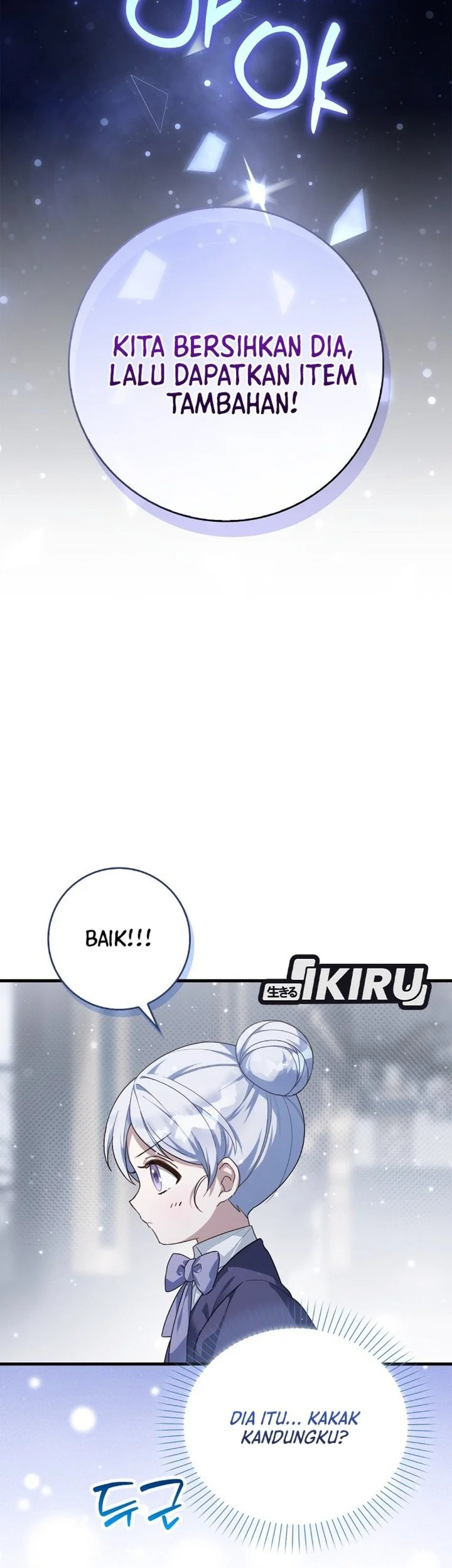 The Dutiful Kid Who Saved the Villainous Family Chapter 24 - halaman 21