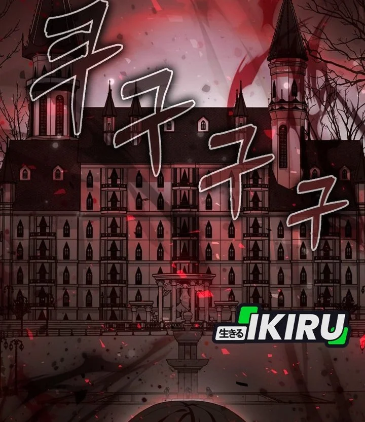 The Dutiful Kid Who Saved the Villainous Family Chapter 24 - halaman 28