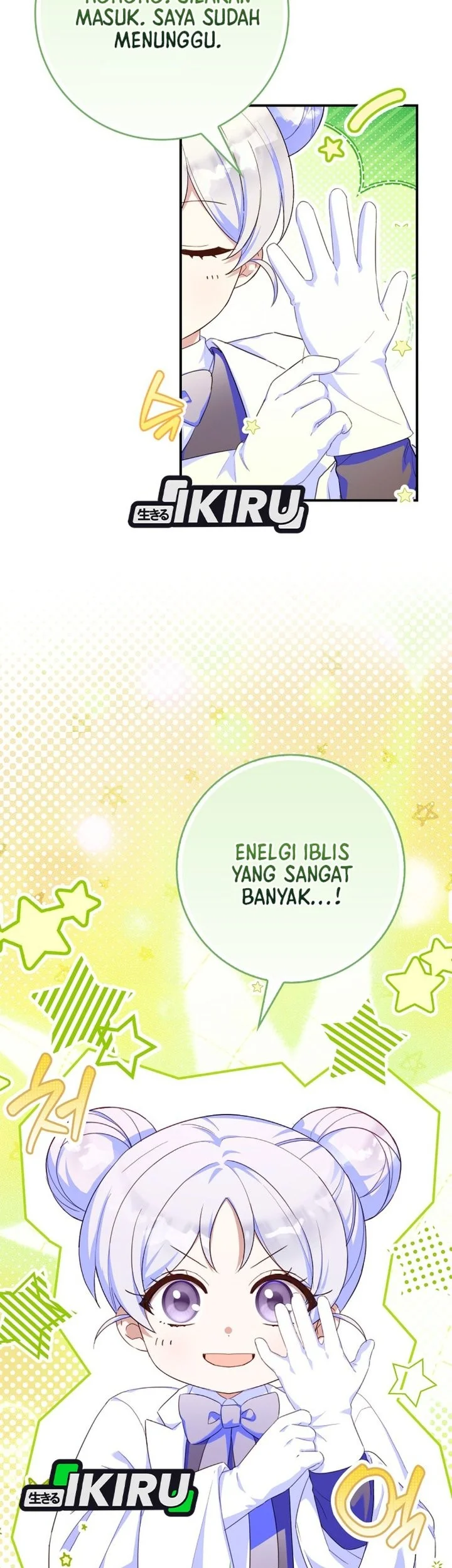 The Dutiful Kid Who Saved the Villainous Family Chapter 24 - halaman 55
