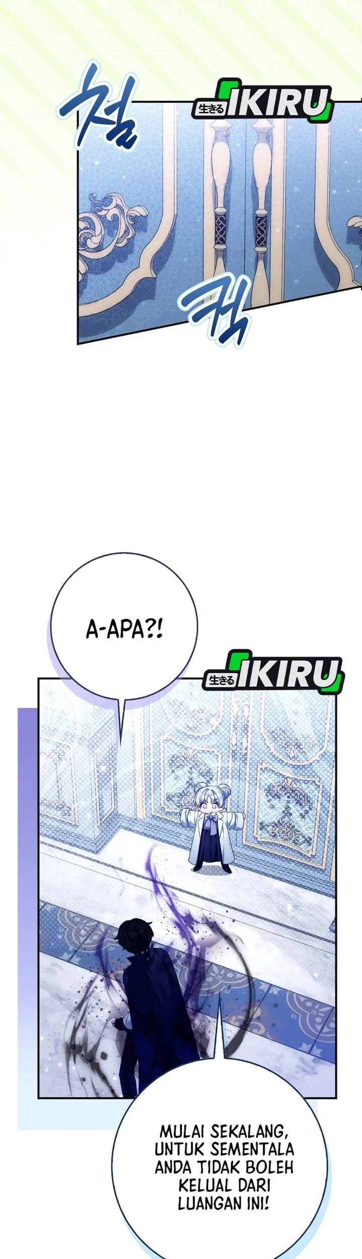 The Dutiful Kid Who Saved the Villainous Family Chapter 24 - halaman 57