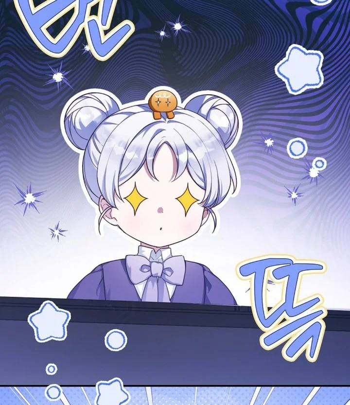 The Dutiful Kid Who Saved the Villainous Family Chapter 24 - halaman 6