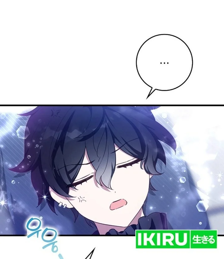 The Dutiful Kid Who Saved the Villainous Family Chapter 24 - halaman 80