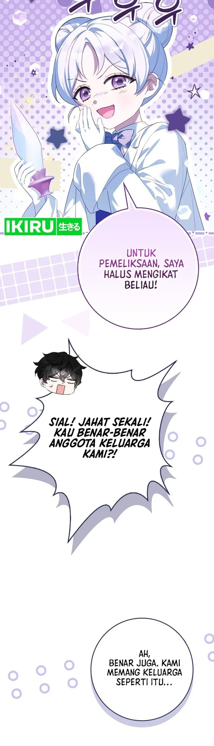 The Dutiful Kid Who Saved the Villainous Family Chapter 24 - halaman 83