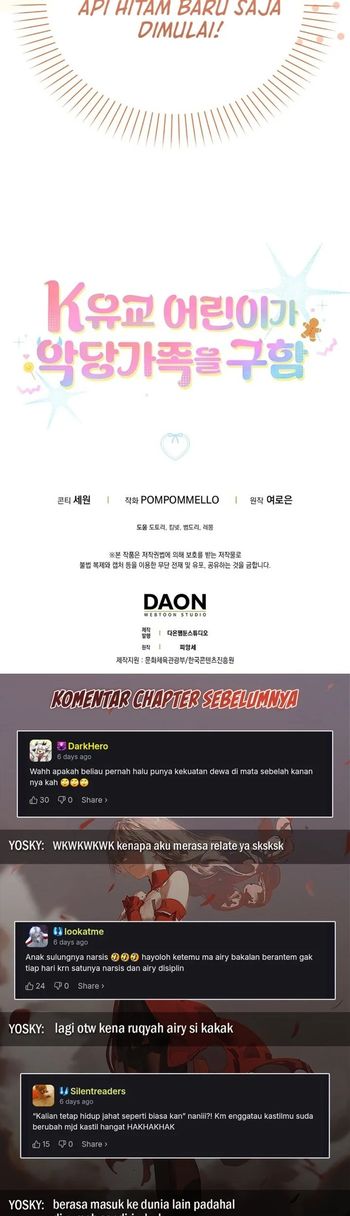 The Dutiful Kid Who Saved the Villainous Family Chapter 24 - halaman 87