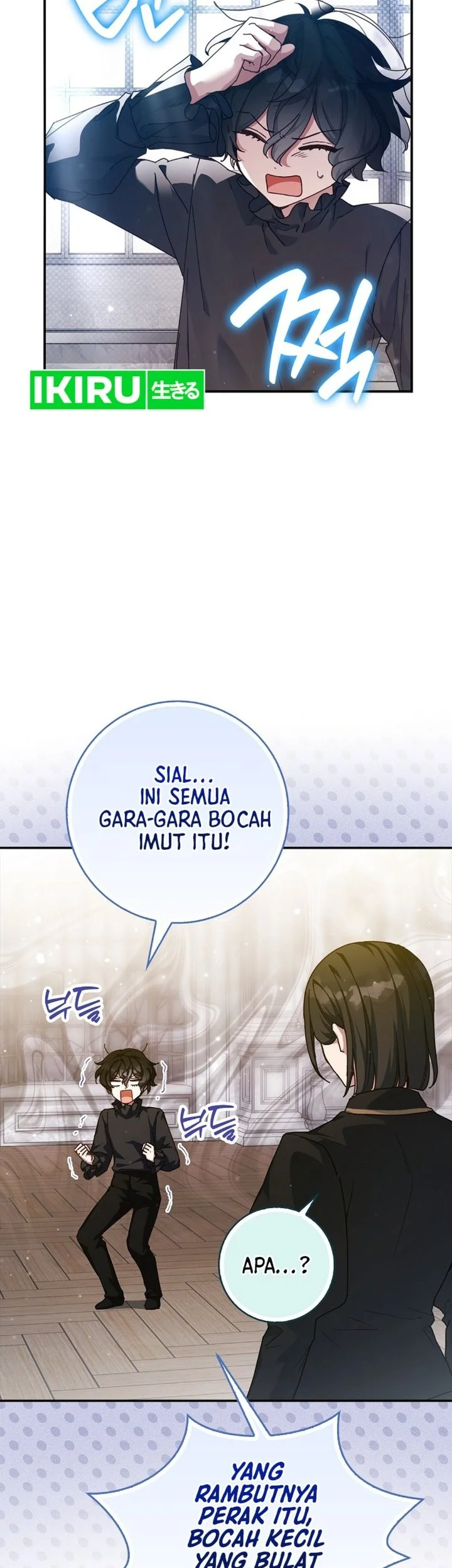 The Dutiful Kid Who Saved the Villainous Family Chapter 25 - halaman 13