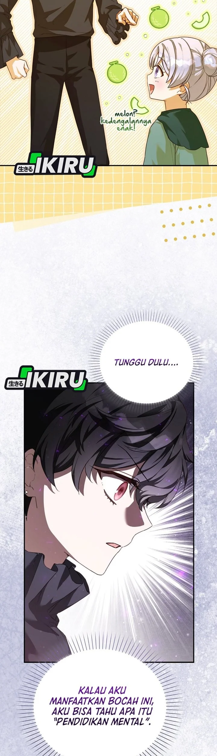 The Dutiful Kid Who Saved the Villainous Family Chapter 25 - halaman 23