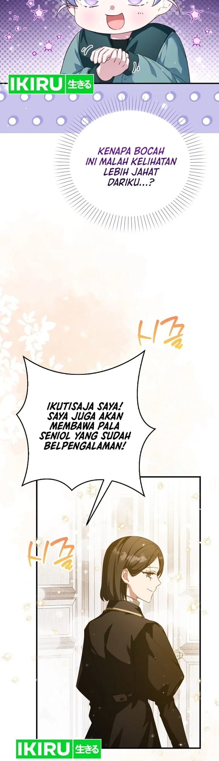 The Dutiful Kid Who Saved the Villainous Family Chapter 25 - halaman 27