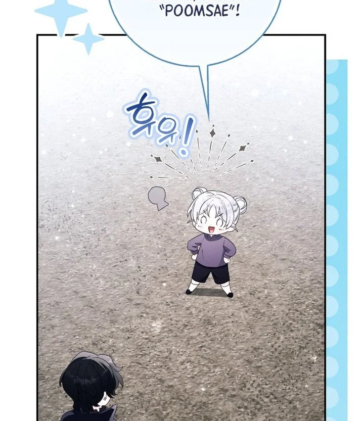 The Dutiful Kid Who Saved the Villainous Family Chapter 25 - halaman 50