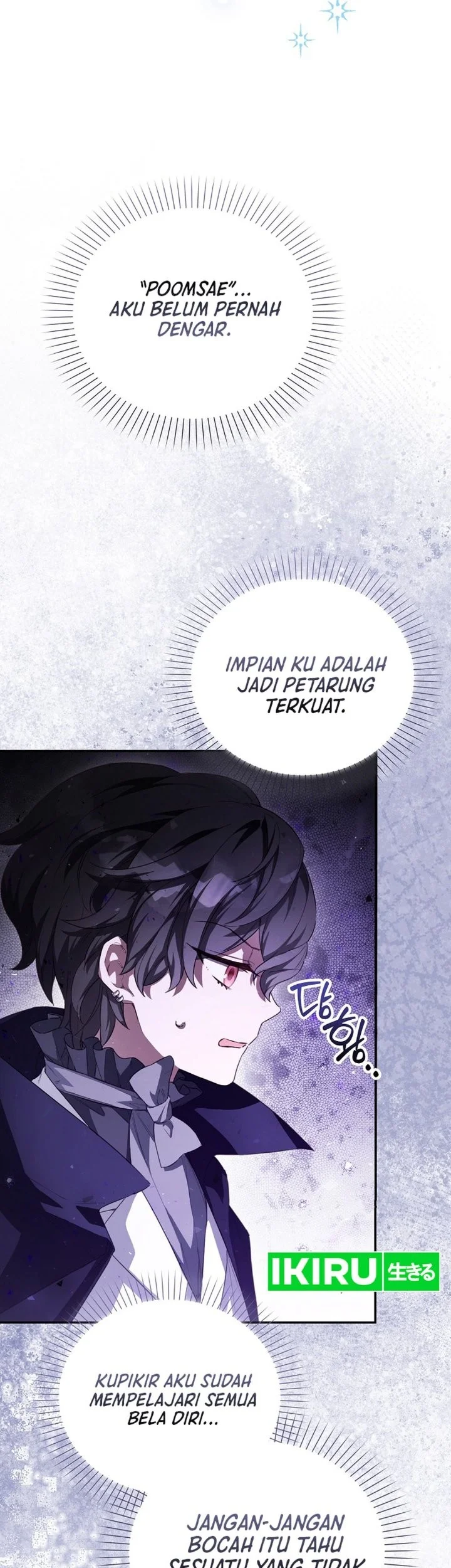 The Dutiful Kid Who Saved the Villainous Family Chapter 25 - halaman 55