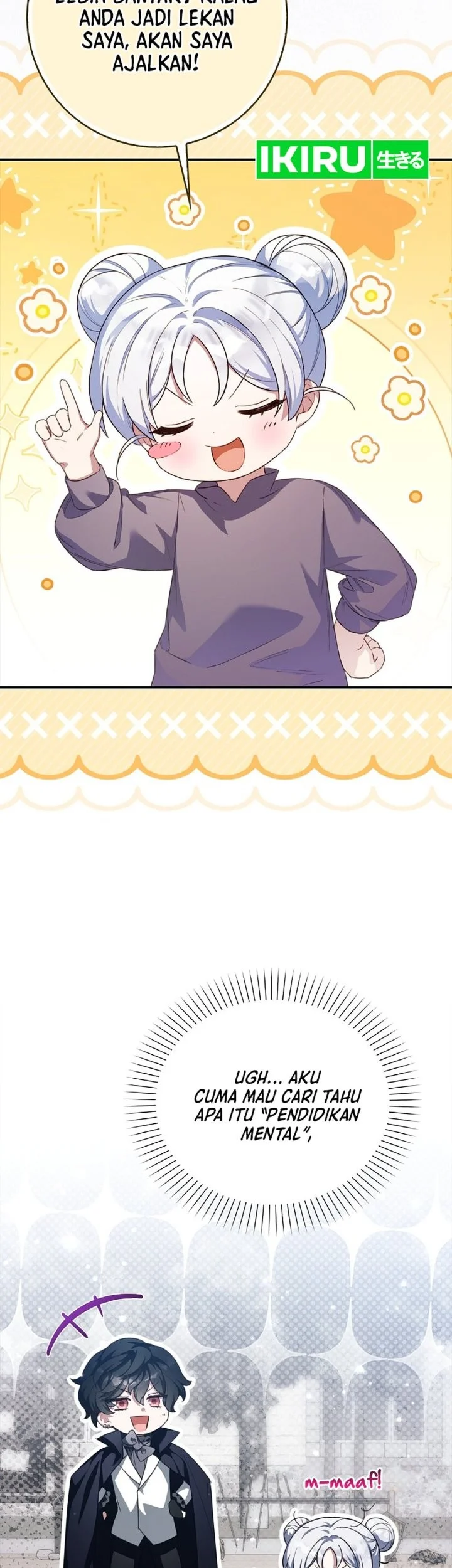 The Dutiful Kid Who Saved the Villainous Family Chapter 25 - halaman 57