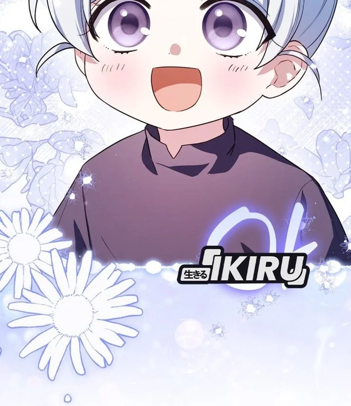 The Dutiful Kid Who Saved the Villainous Family Chapter 25 - halaman 62
