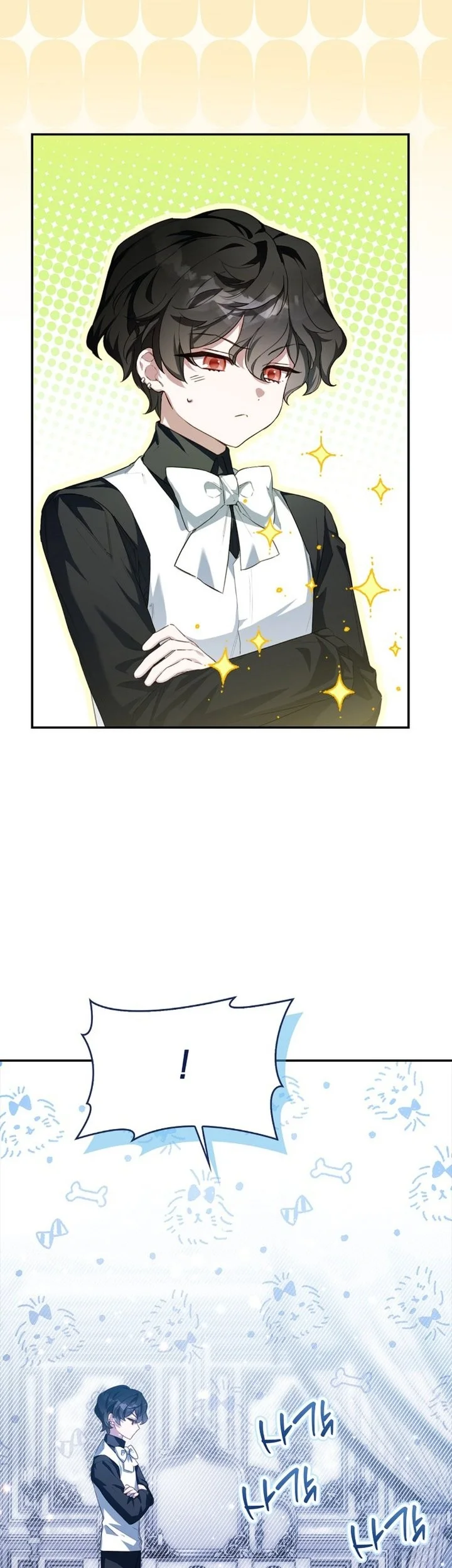 The Dutiful Kid Who Saved the Villainous Family Chapter 26 - halaman 35