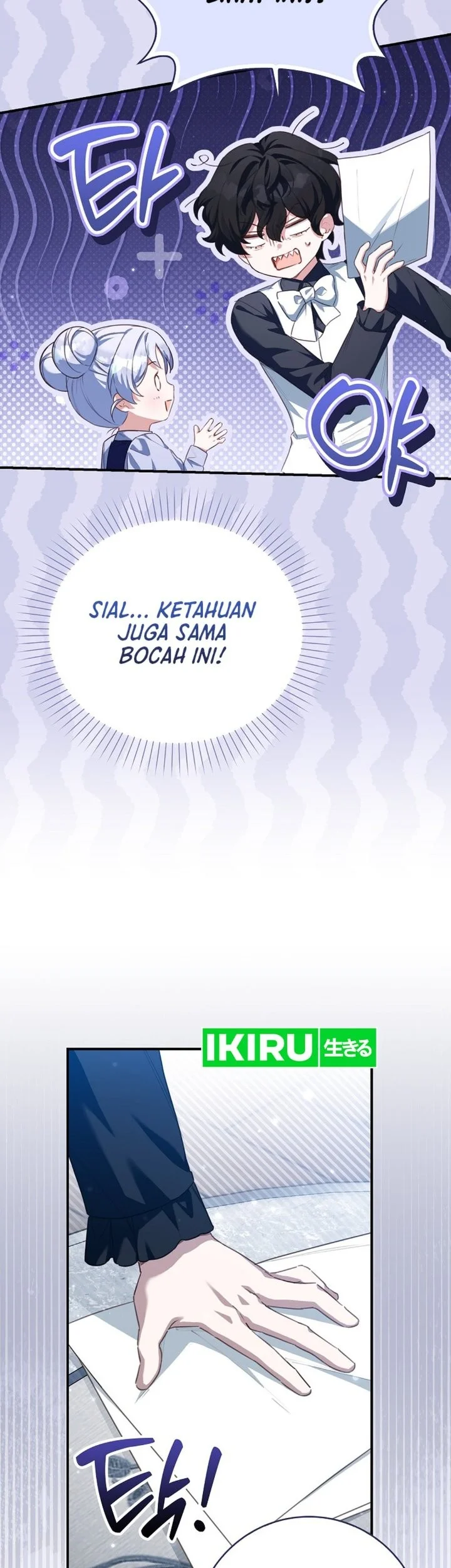 The Dutiful Kid Who Saved the Villainous Family Chapter 26 - halaman 45