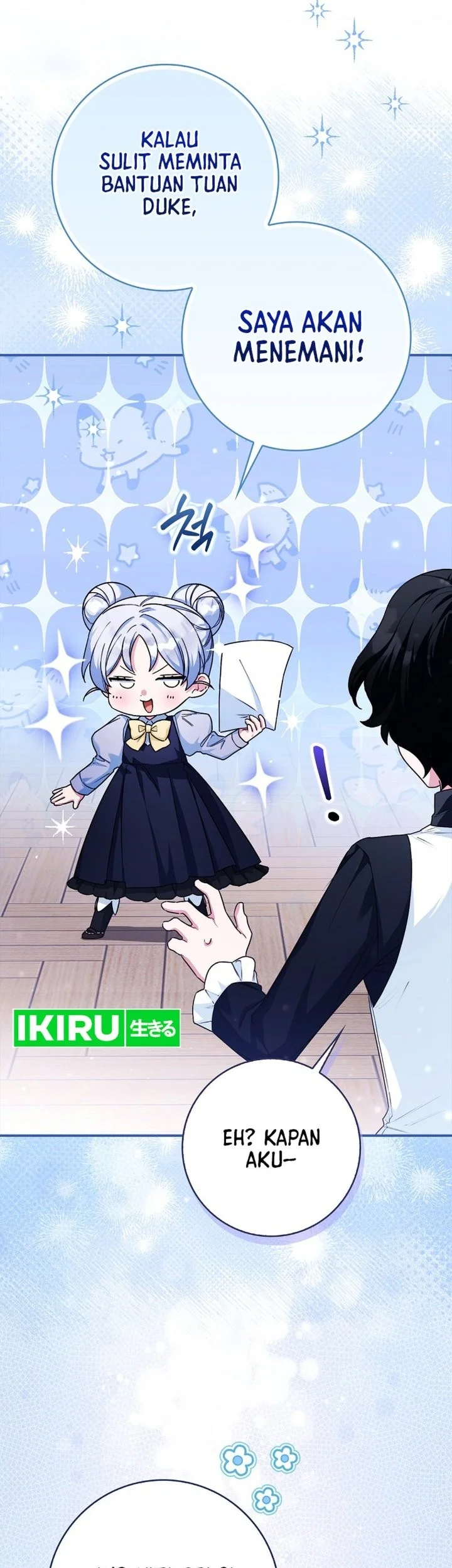 The Dutiful Kid Who Saved the Villainous Family Chapter 26 - halaman 61