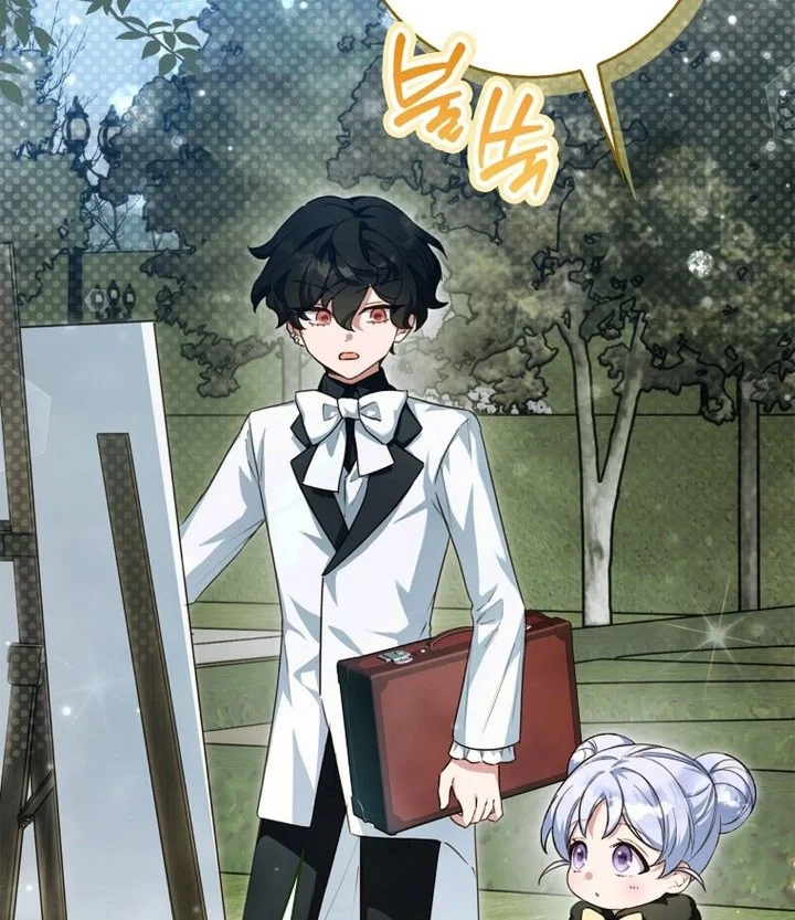 The Dutiful Kid Who Saved the Villainous Family Chapter 26 - halaman 78