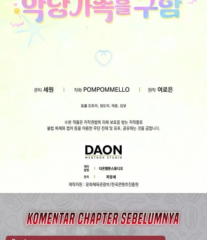 The Dutiful Kid Who Saved the Villainous Family Chapter 26 - halaman 82