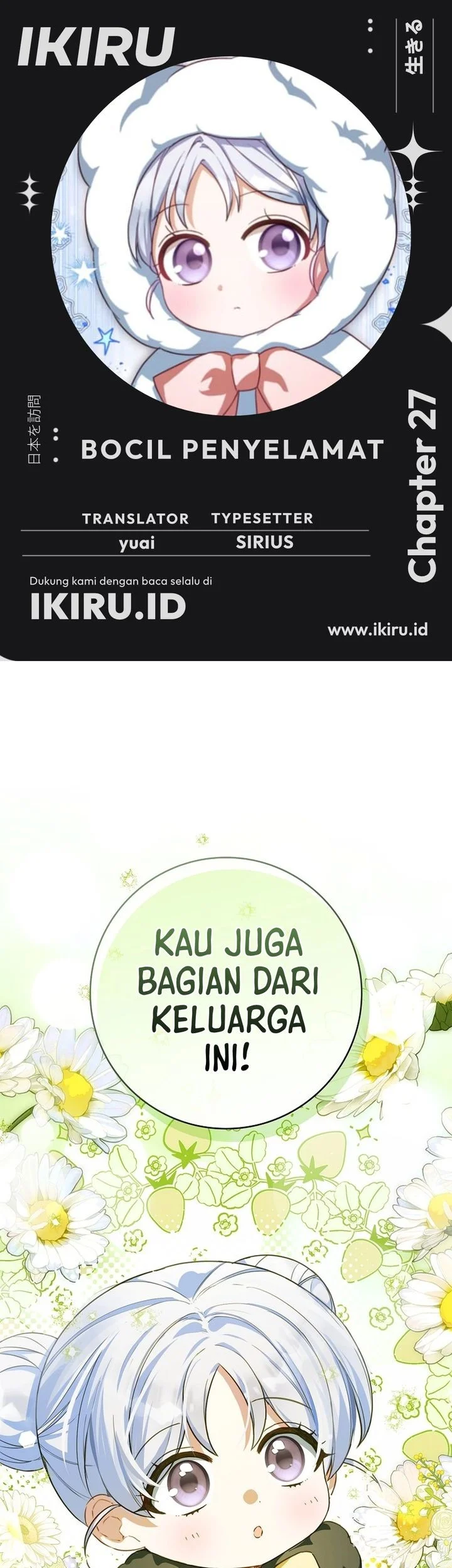 The Dutiful Kid Who Saved the Villainous Family Chapter 27 - halaman 1