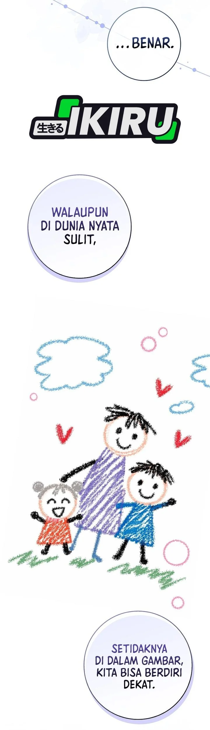 The Dutiful Kid Who Saved the Villainous Family Chapter 27 - halaman 11