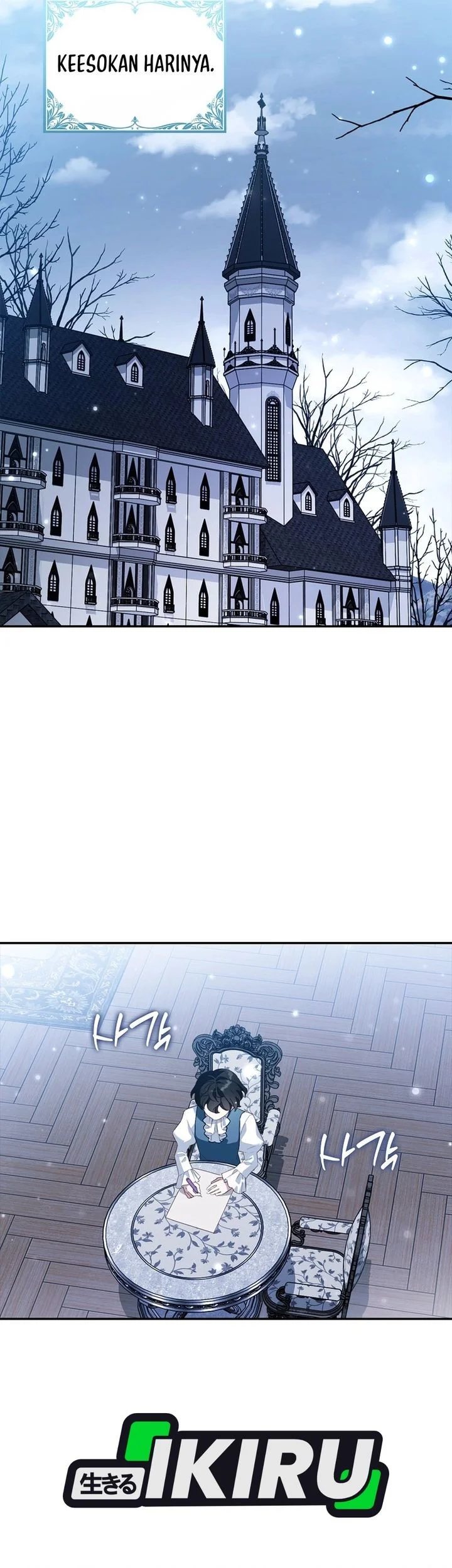 The Dutiful Kid Who Saved the Villainous Family Chapter 27 - halaman 52