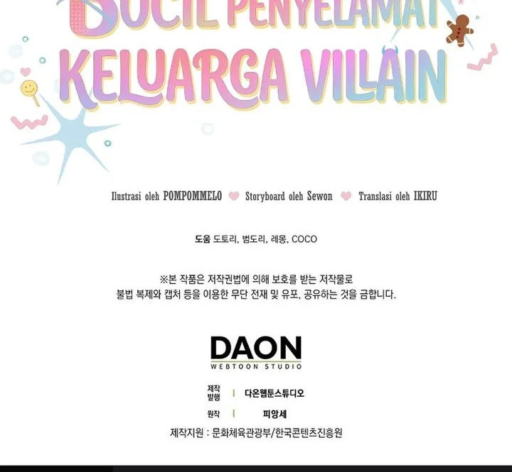 The Dutiful Kid Who Saved the Villainous Family Chapter 27 - halaman 77
