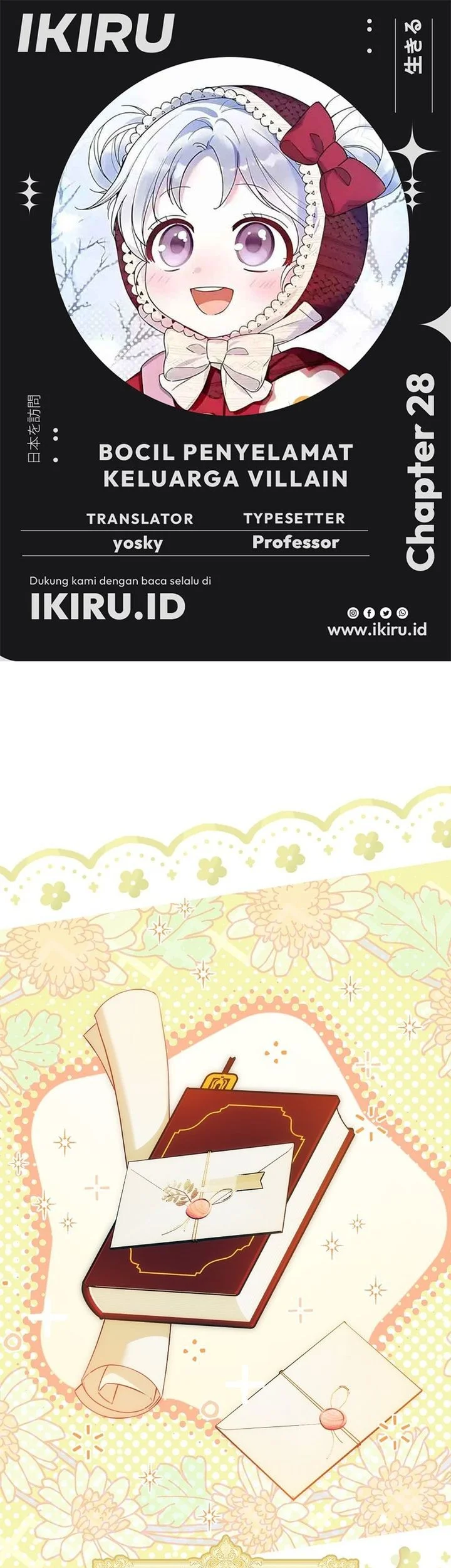The Dutiful Kid Who Saved the Villainous Family Chapter 28 - halaman 1