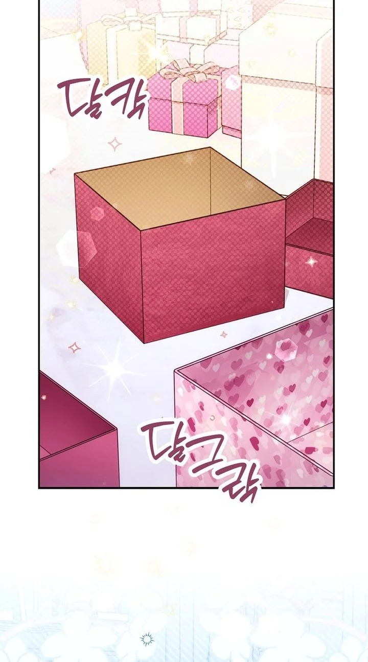 The Dutiful Kid Who Saved the Villainous Family Chapter 28 - halaman 40