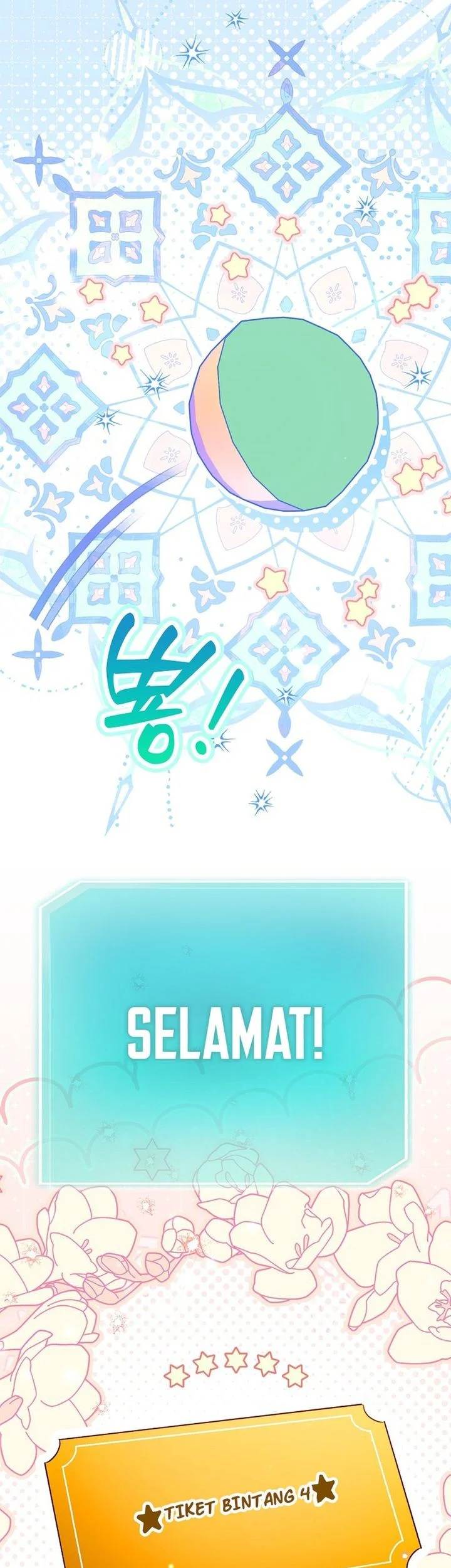 The Dutiful Kid Who Saved the Villainous Family Chapter 28 - halaman 57