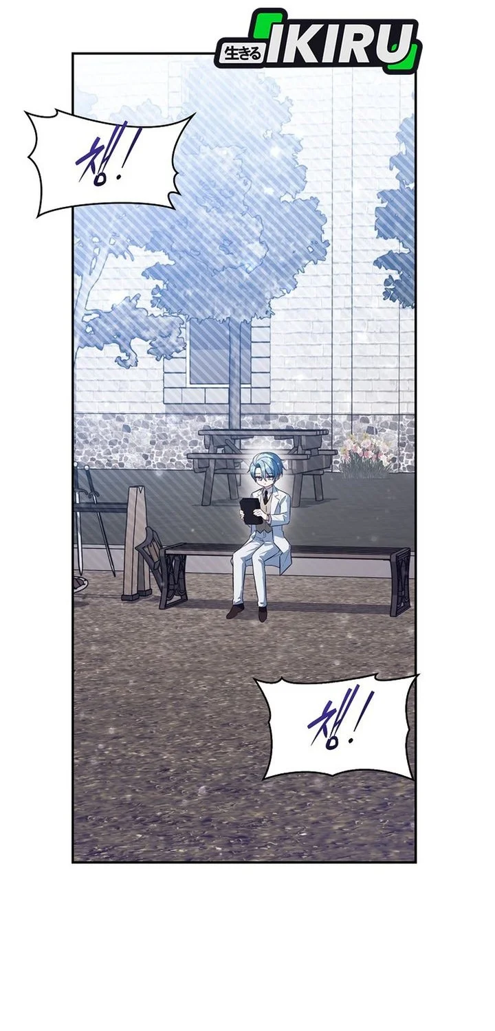 The Dutiful Kid Who Saved the Villainous Family Chapter 28 - halaman 70