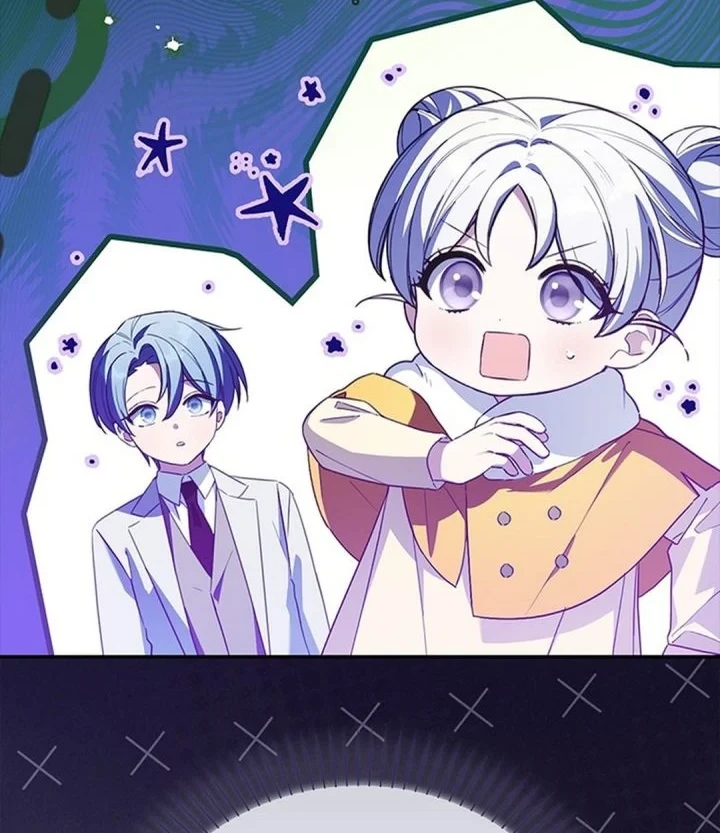 The Dutiful Kid Who Saved the Villainous Family Chapter 29 - halaman 24