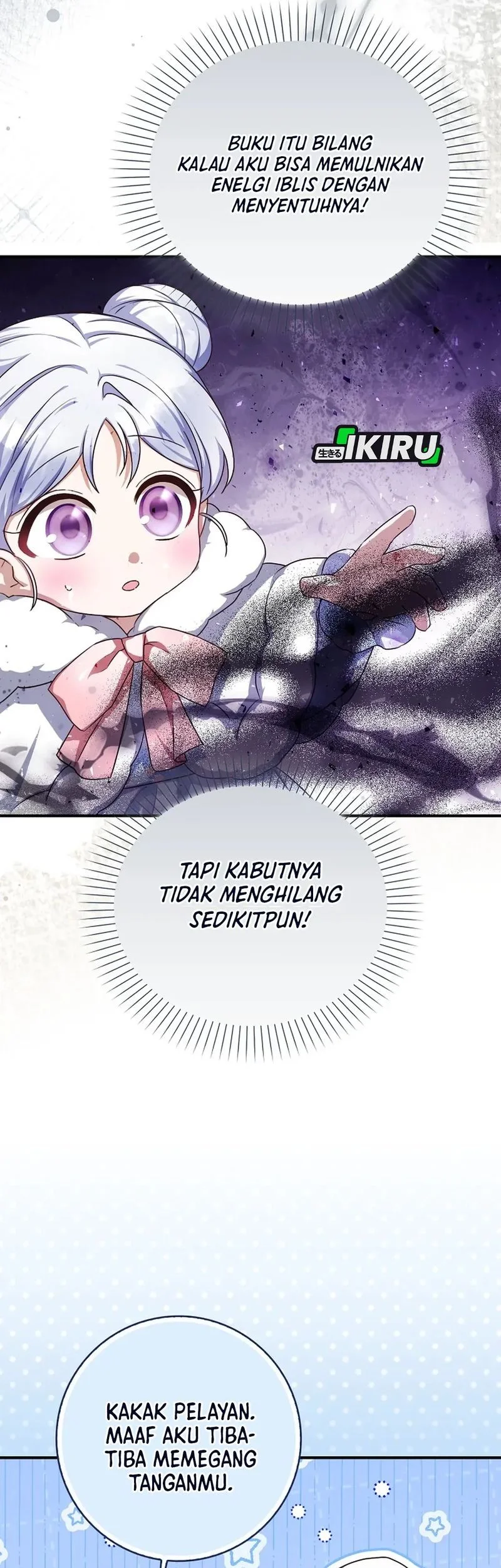The Dutiful Kid Who Saved the Villainous Family Chapter 3 - halaman 17