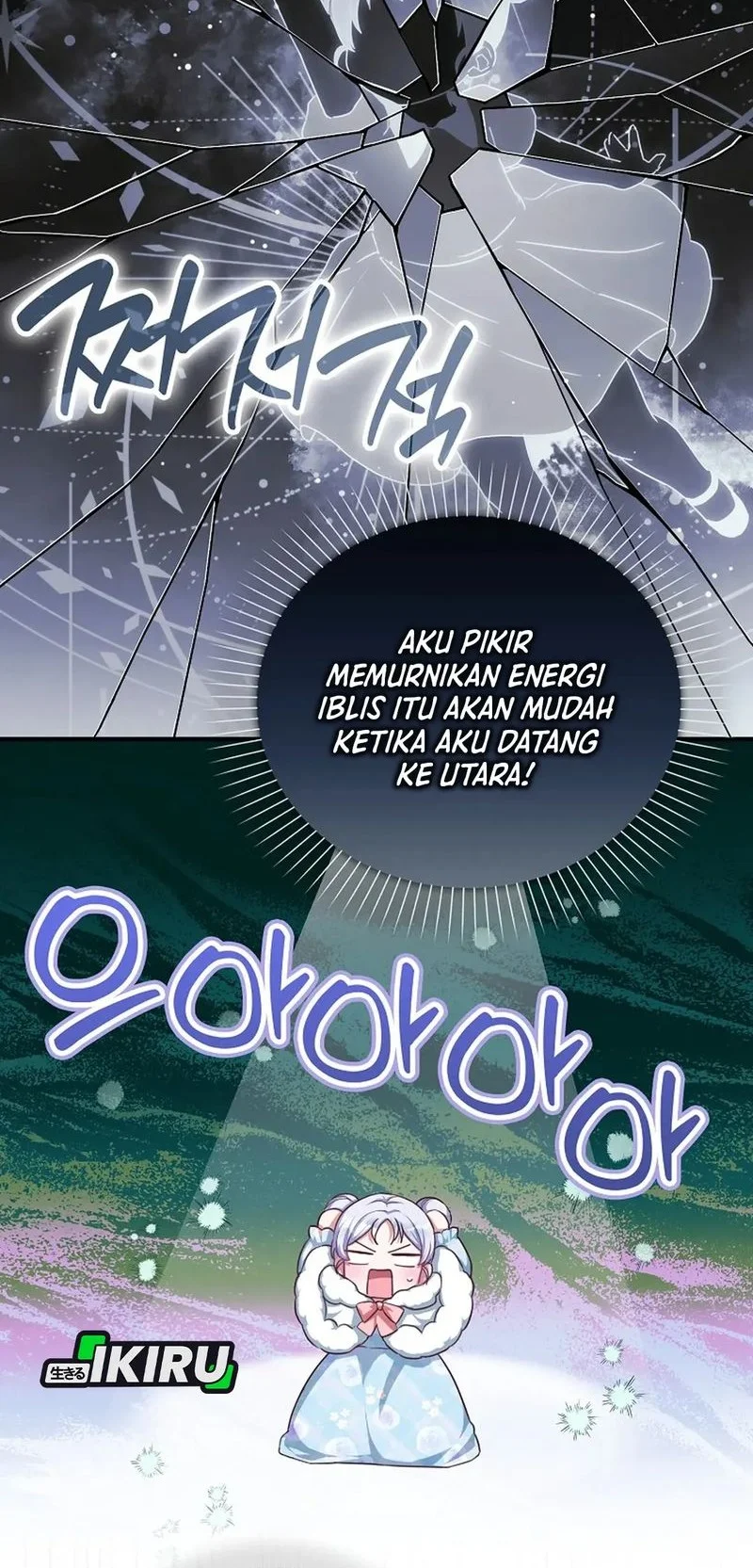 The Dutiful Kid Who Saved the Villainous Family Chapter 3 - halaman 20