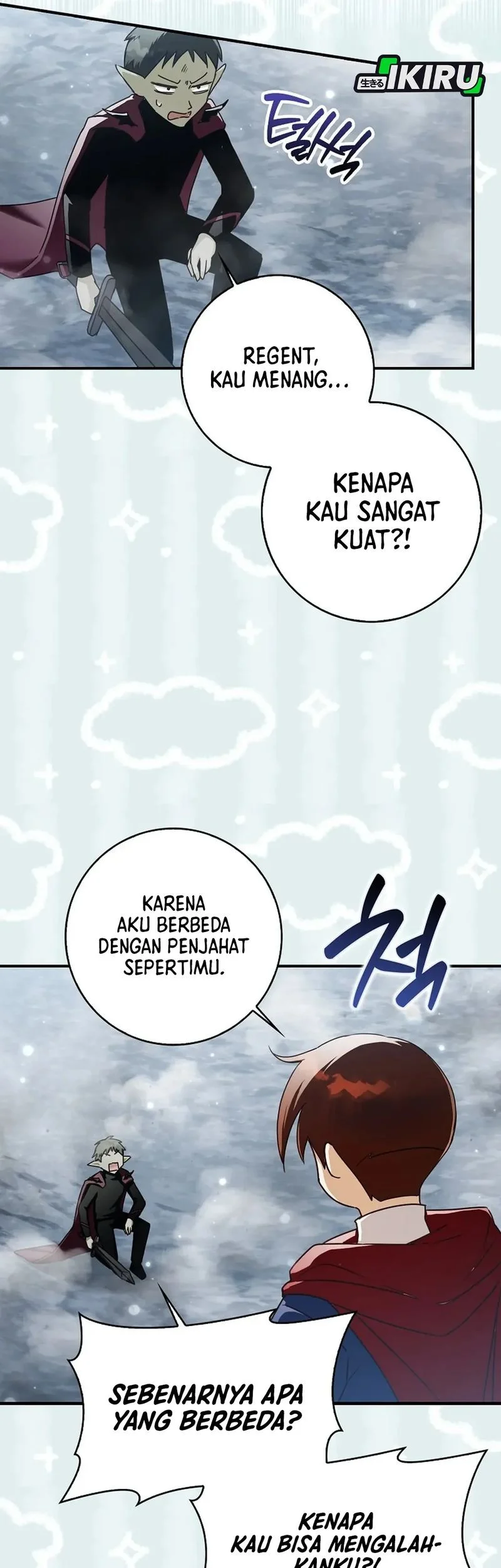 The Dutiful Kid Who Saved the Villainous Family Chapter 3 - halaman 27