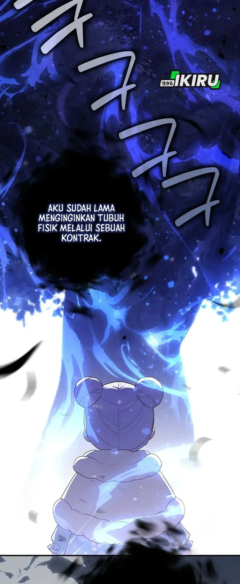 The Dutiful Kid Who Saved the Villainous Family Chapter 3 - halaman 58