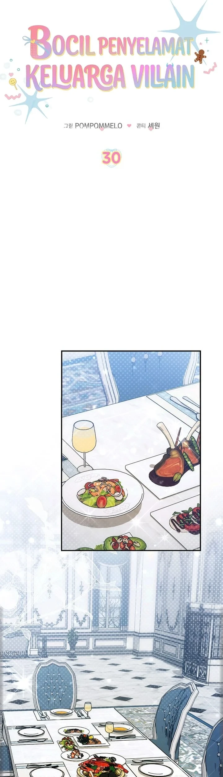 The Dutiful Kid Who Saved the Villainous Family Chapter 30 - halaman 14