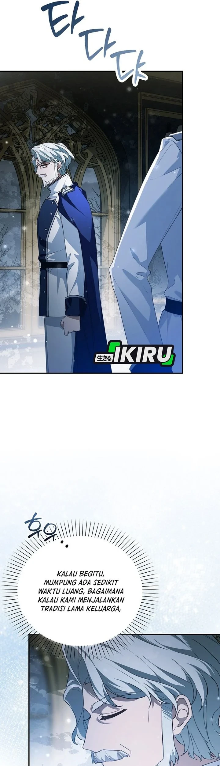 The Dutiful Kid Who Saved the Villainous Family Chapter 30 - halaman 3