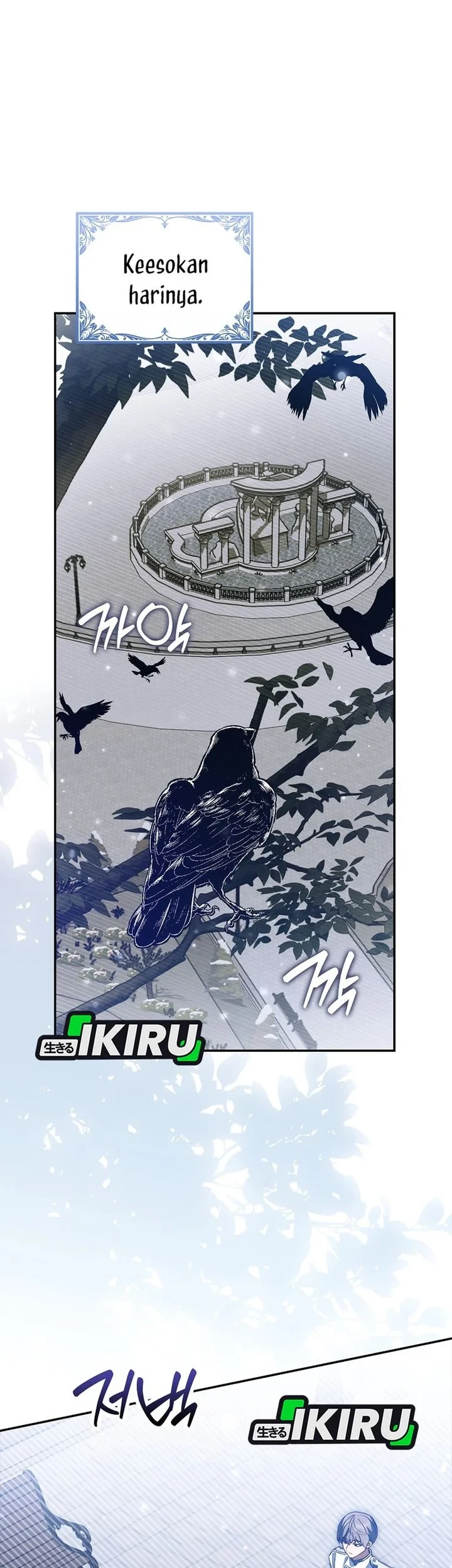 The Dutiful Kid Who Saved the Villainous Family Chapter 30 - halaman 55