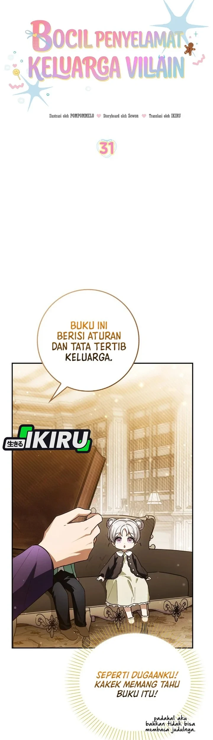 The Dutiful Kid Who Saved the Villainous Family Chapter 31 - halaman 11