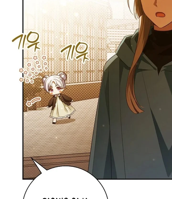 The Dutiful Kid Who Saved the Villainous Family Chapter 31 - halaman 68