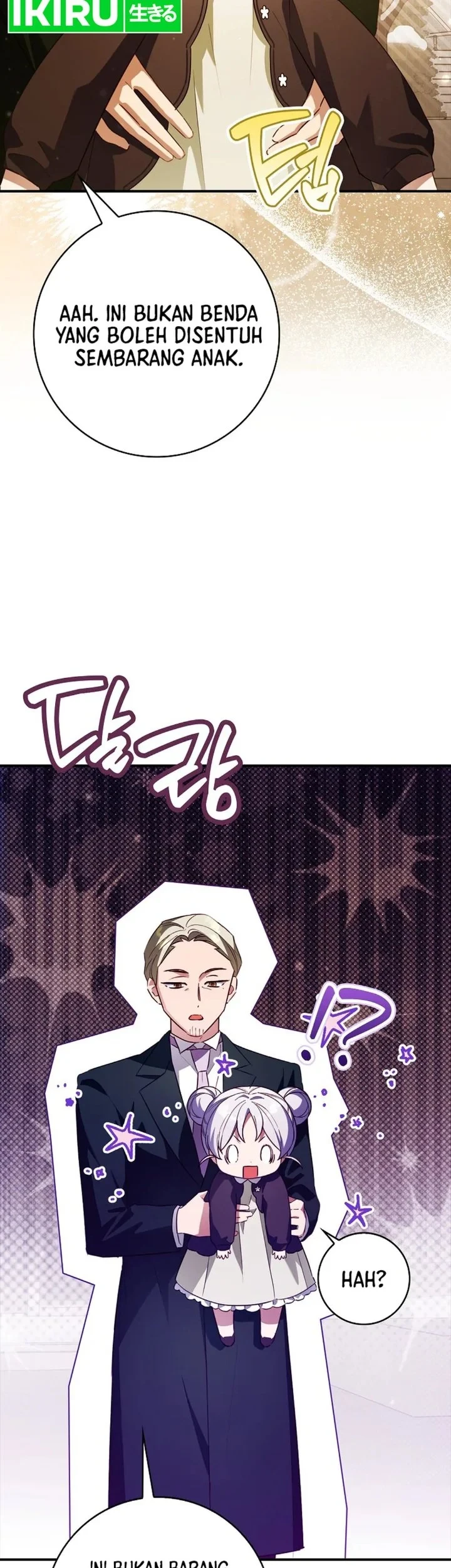 The Dutiful Kid Who Saved the Villainous Family Chapter 31 - halaman 77