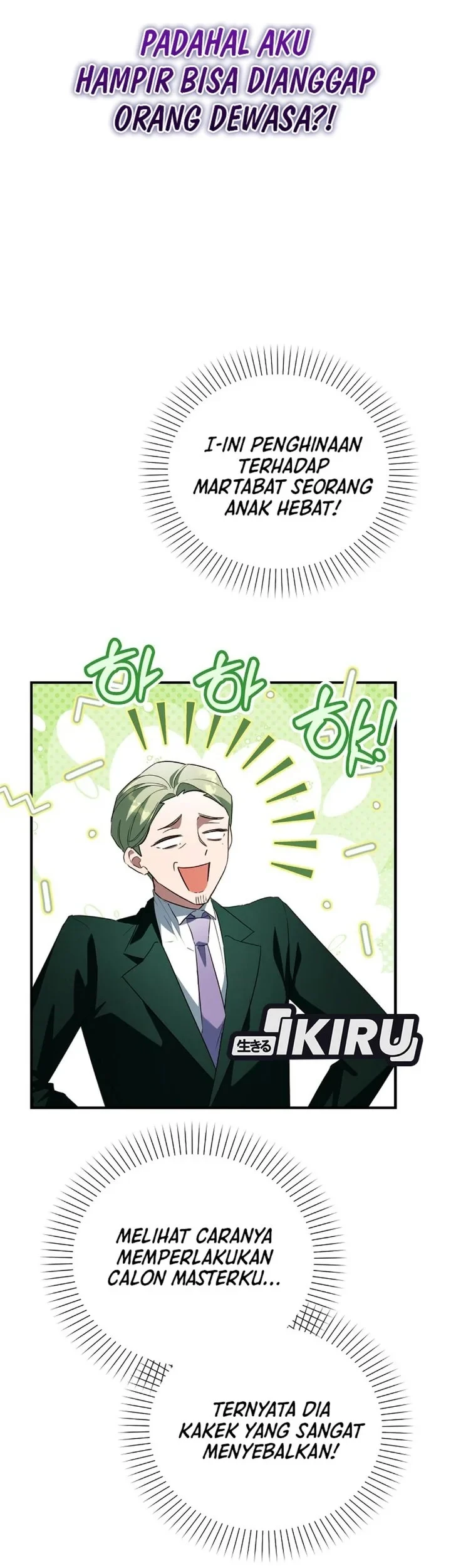 The Dutiful Kid Who Saved the Villainous Family Chapter 31 - halaman 81