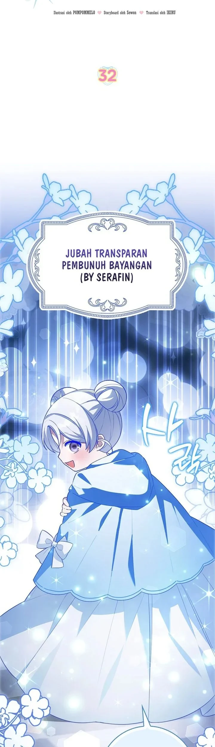 The Dutiful Kid Who Saved the Villainous Family Chapter 32 - halaman 5