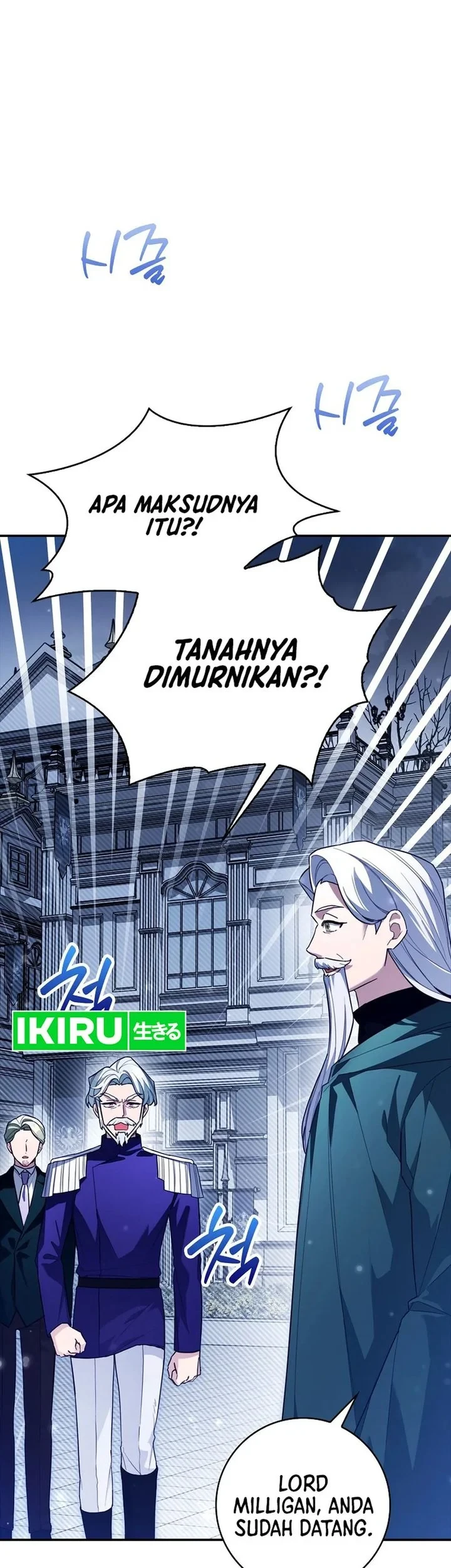 The Dutiful Kid Who Saved the Villainous Family Chapter 32 - halaman 57