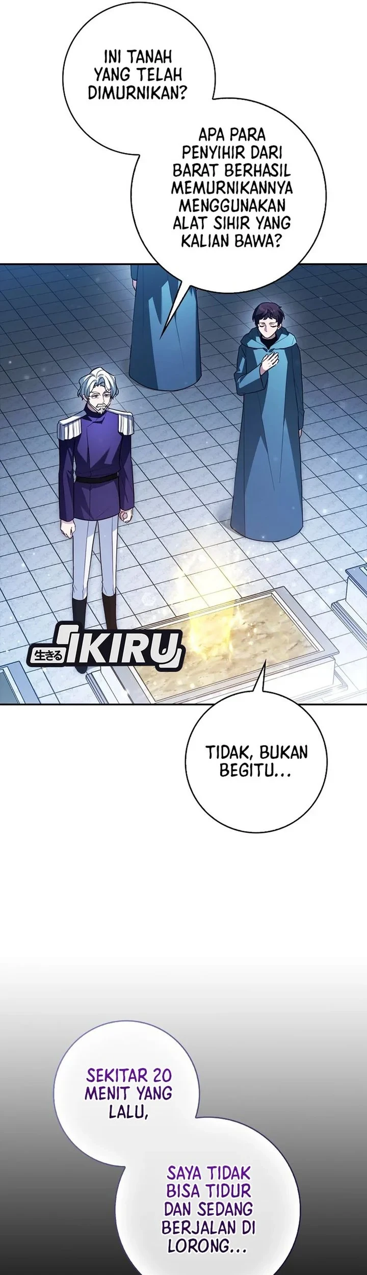 The Dutiful Kid Who Saved the Villainous Family Chapter 32 - halaman 59