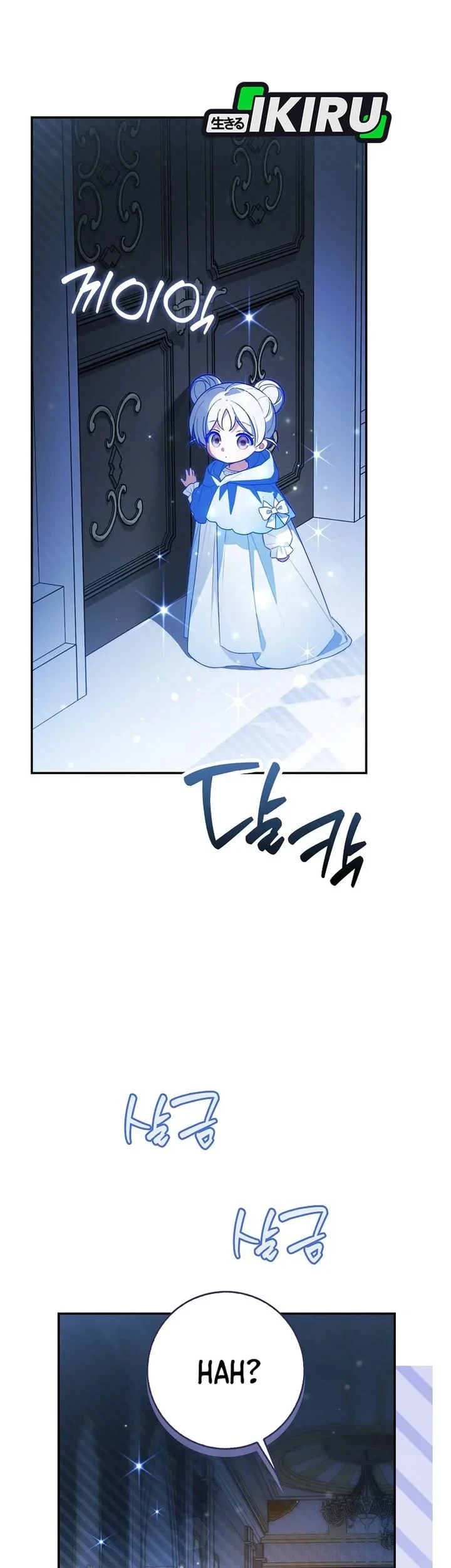 The Dutiful Kid Who Saved the Villainous Family Chapter 32 - halaman 7