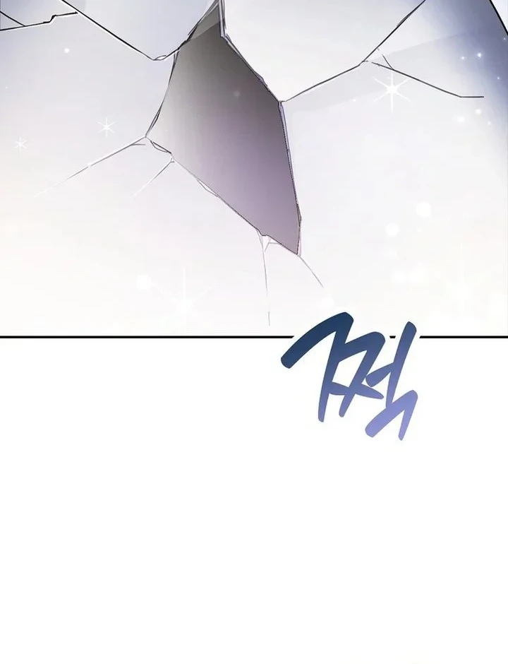 The Dutiful Kid Who Saved the Villainous Family Chapter 32 - halaman 74