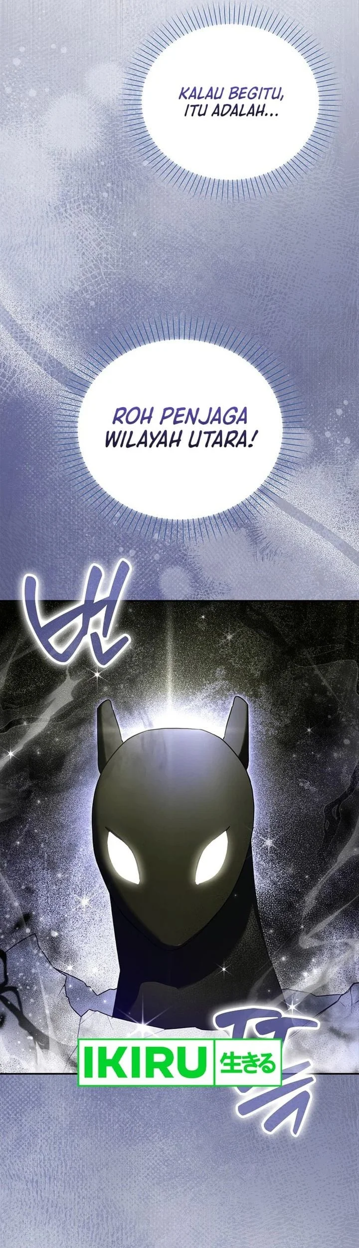 The Dutiful Kid Who Saved the Villainous Family Chapter 32 - halaman 76