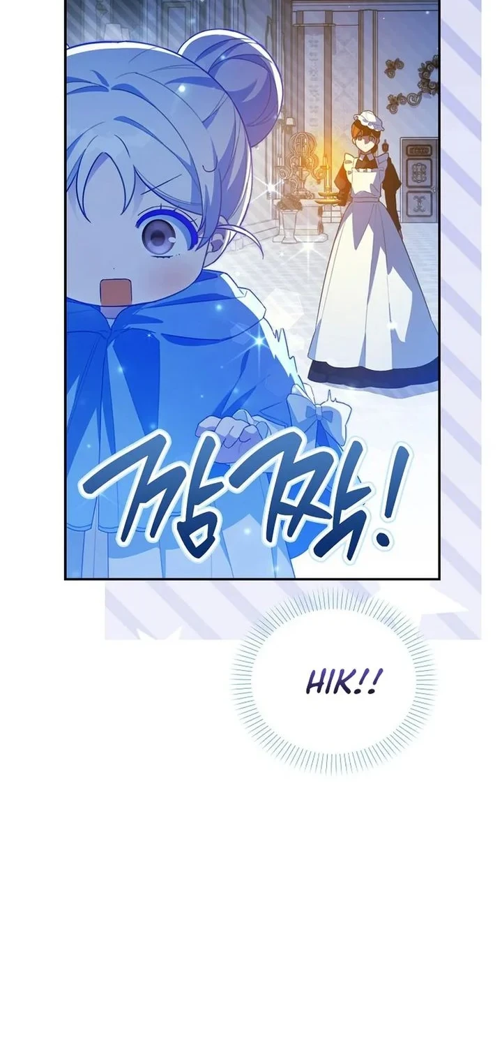 The Dutiful Kid Who Saved the Villainous Family Chapter 32 - halaman 8